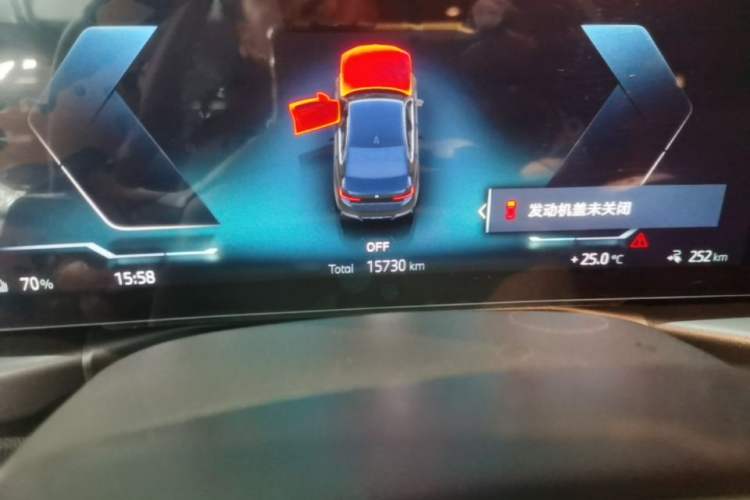Used BMW i3 2024 eDrive 35 L Instrument Cluster