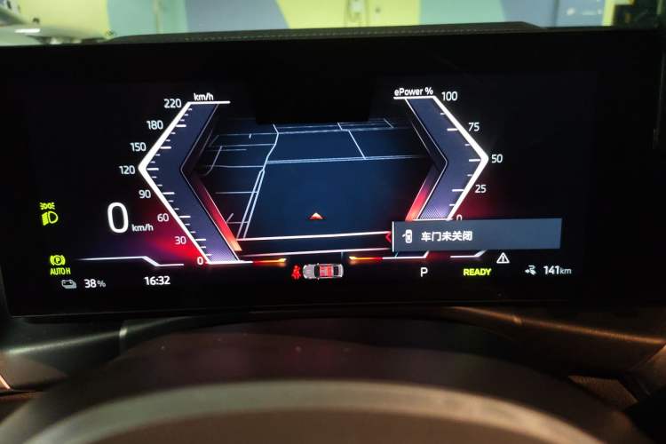 Used BMW i3 2024 eDrive 35 L Instrument Cluster