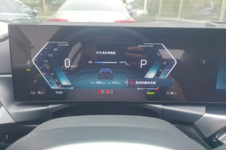 Used BMW i3 2024 eDrive 35 L Instrument Cluster