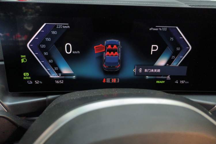 Used BMW i3 2024 eDrive 35 L Instrument Cluster