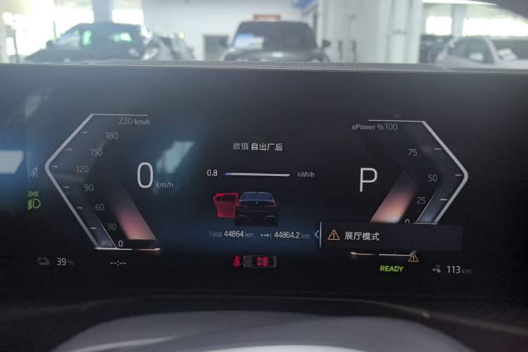 Used BMW i3 2024 eDrive 35 L Instrument Cluster