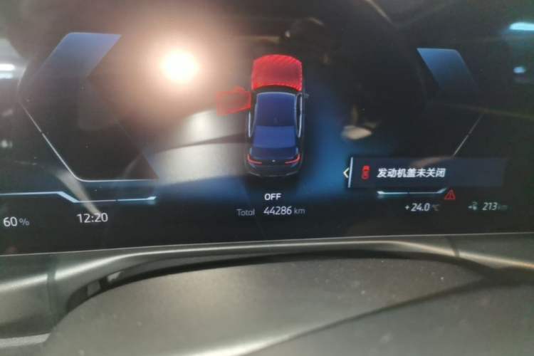 Used BMW i3 2024 eDrive 35 L Instrument Cluster