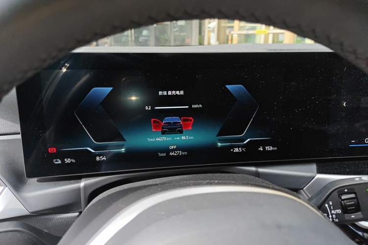 Used BMW i3 2024 eDrive 35 L Instrument Cluster