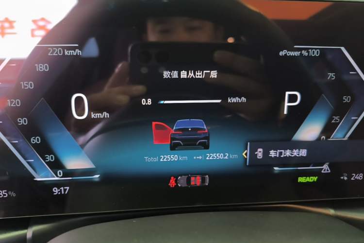 Used BMW i3 2024 eDrive 35 L Instrument Cluster