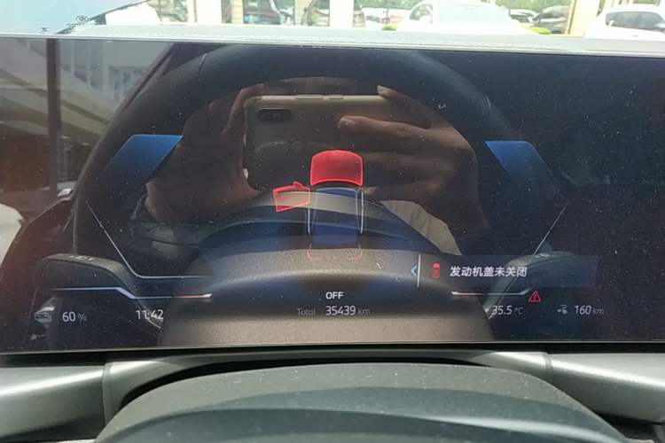 Used BMW i3 2024 eDrive 35 L Instrument Cluster