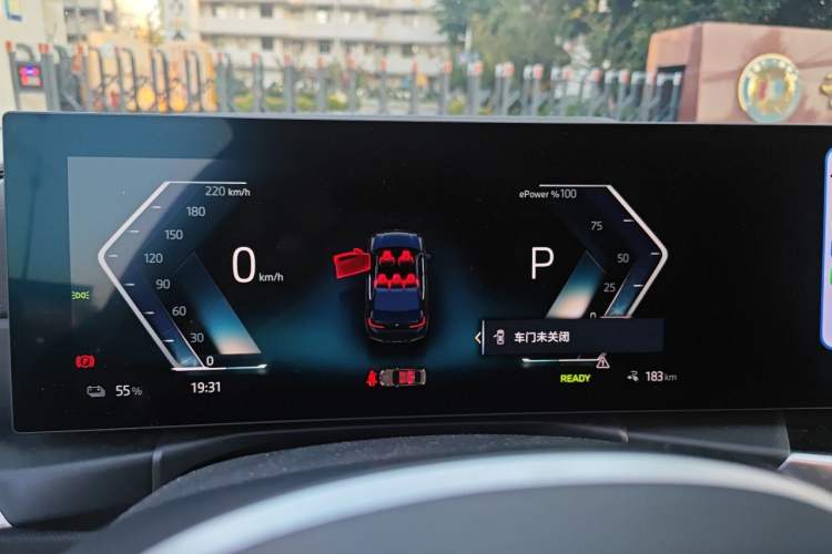 Used BMW i3 2024 eDrive 35 L Instrument Cluster