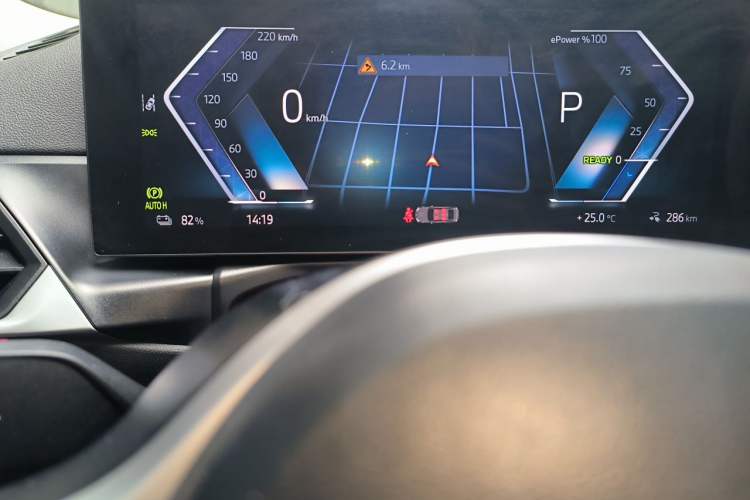 Used BMW i3 2024 eDrive 35 L Instrument Cluster