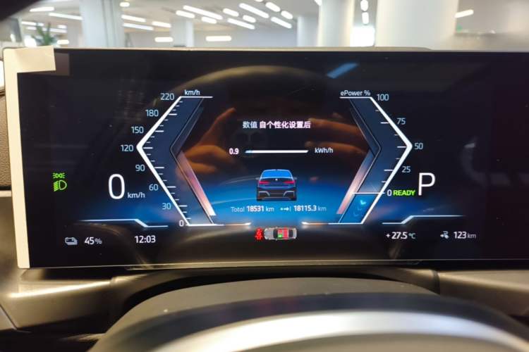 Used BMW i3 2024 eDrive 35 L Instrument Cluster