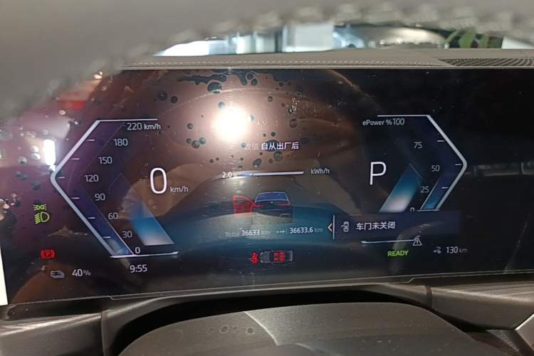 Used BMW i3 2024 eDrive 35 L Instrument Cluster
