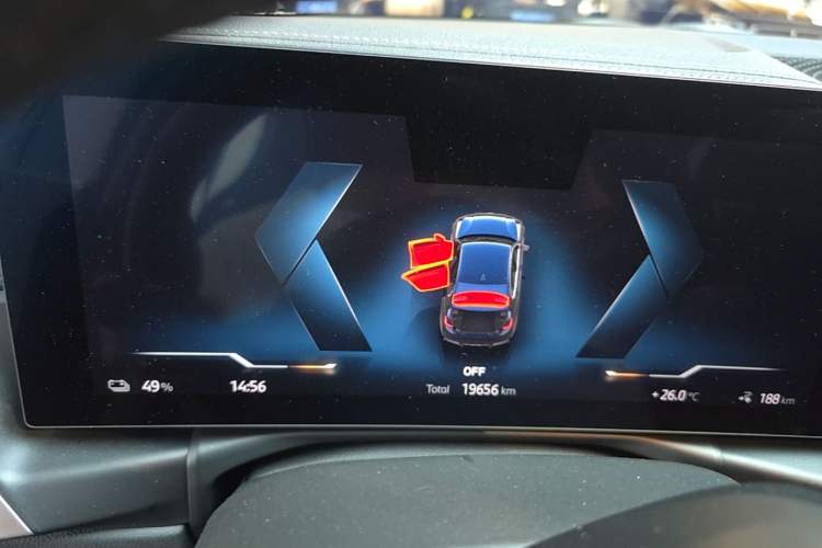 Used BMW i3 2024 eDrive 35 L Instrument Cluster