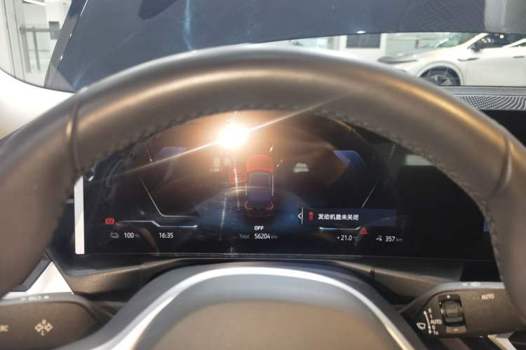 Used BMW i3 2024 eDrive 35 L Instrument Cluster