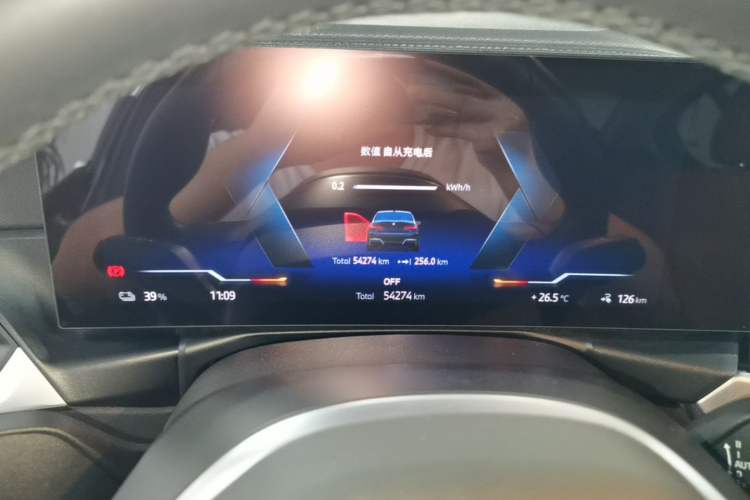 Used BMW i3 2024 eDrive 35 L Instrument Cluster