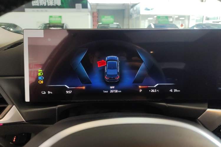 Used BMW i3 2024 eDrive 35 L Instrument Cluster