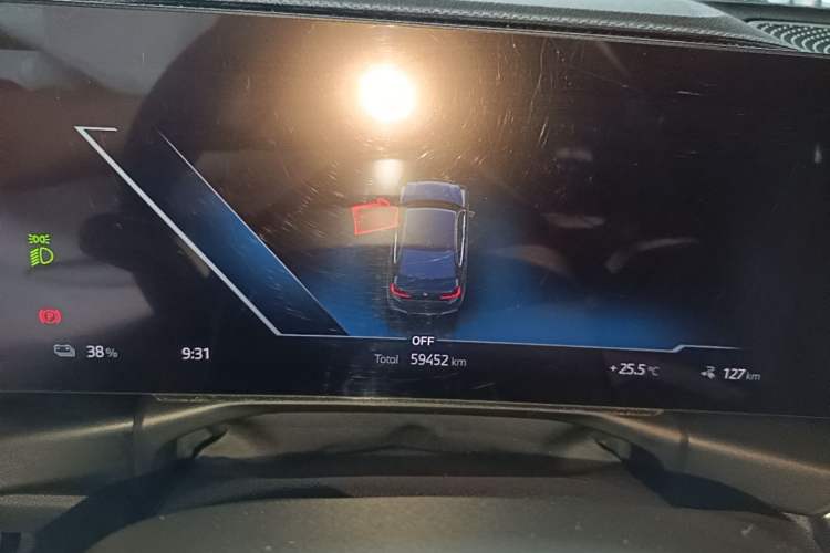 Used BMW i3 2024 eDrive 35 L Instrument Cluster