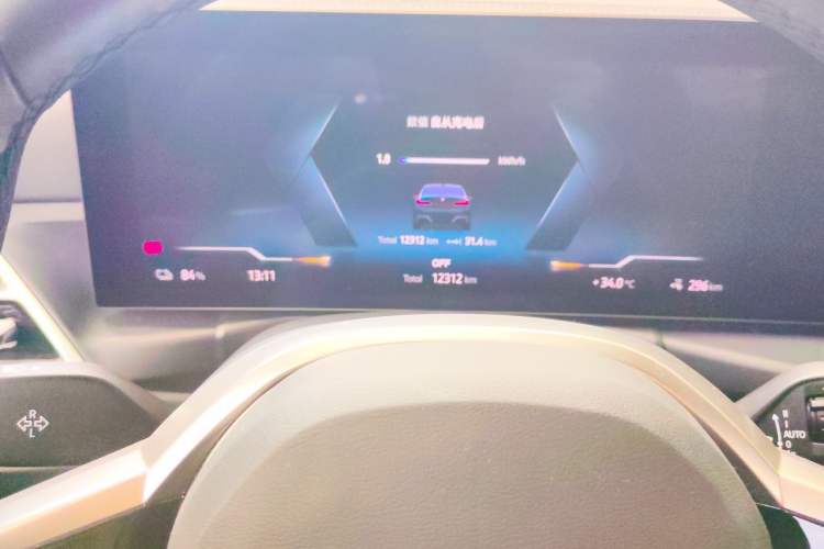 Used BMW i3 2024 eDrive 35 L Instrument Cluster