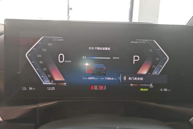 Used BMW i3 2024 eDrive 35 L Instrument Cluster