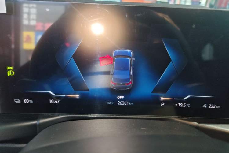 Used BMW i3 2024 eDrive 35 L Instrument Cluster