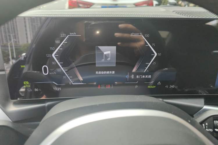 Used BMW i3 2024 eDrive 35 L Instrument Cluster