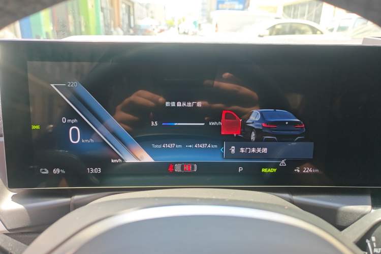 Used BMW i3 2024 eDrive 35 L Instrument Cluster