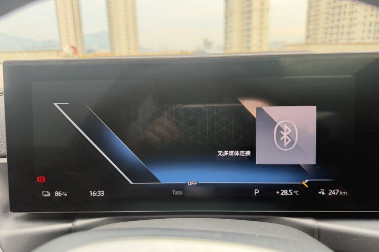 Used BMW i3 2024 eDrive 35 L Interior 3