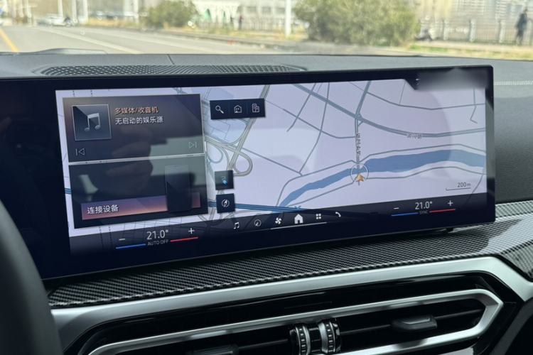 Used BMW i3 2024 eDrive 35 L Interior 7