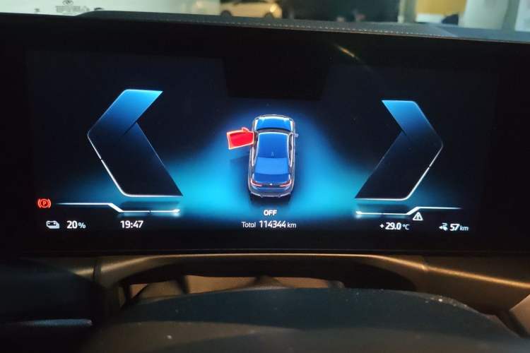 Used BMW i3 2024 eDrive 35 L Odometer Close Up