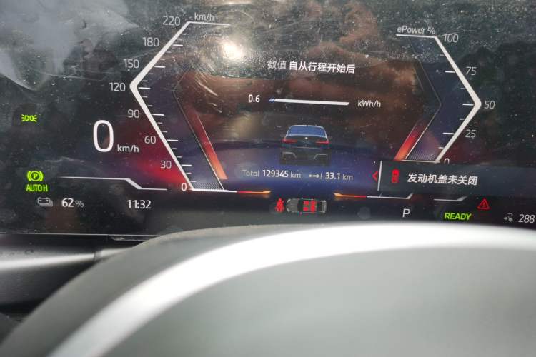 Used BMW i3 2024 eDrive 35 L Odometer Close Up