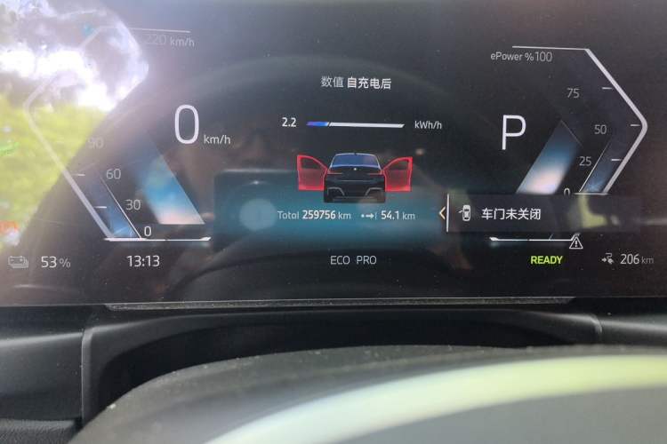 Used BMW i3 2024 eDrive 40 L Midnight Edition Odometer Close Up