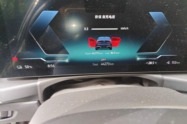 Used BMW i3 2024 eDrive 35 L Odometer Close Up