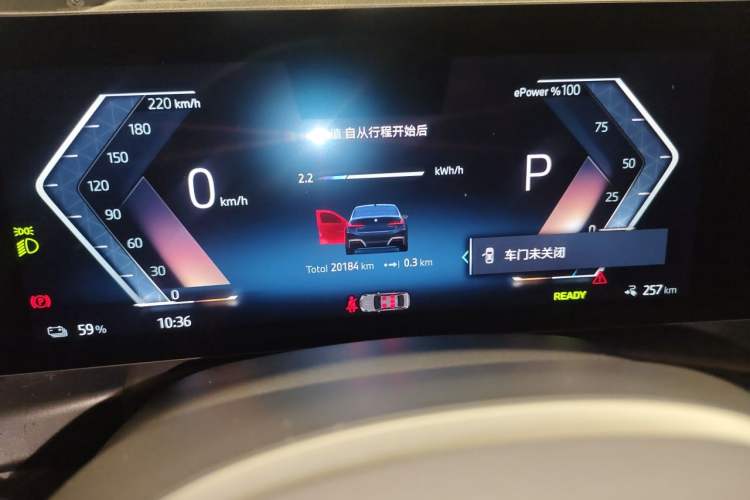 Used BMW i3 2024 eDrive 40 L Midnight Edition Odometer Close Up