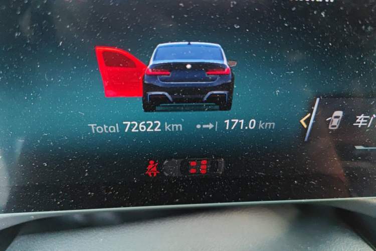 Used BMW i3 2024 eDrive 35 L Odometer Close Up