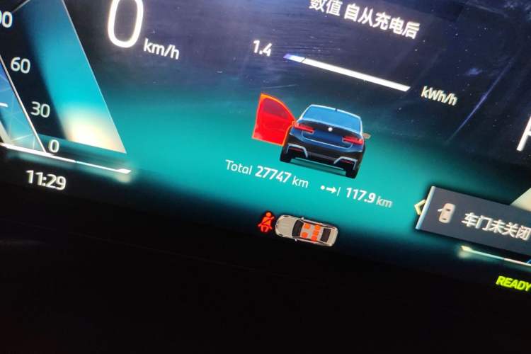 Used BMW i3 2024 eDrive 35 L Odometer Close Up