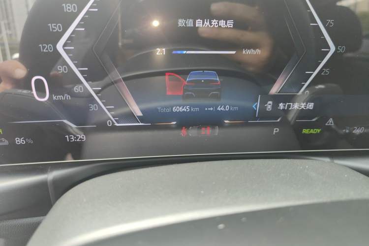 Used BMW i3 2024 eDrive 35 L Odometer Close Up