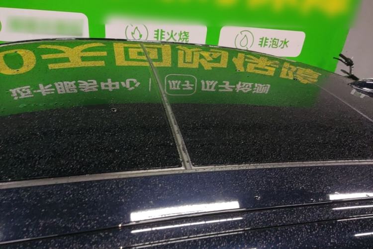 Used BMW i3 2024 eDrive 35 L Roof
