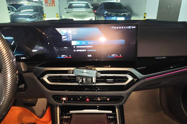 Used BMW i3 2024 eDrive 35 L Audio And AC Panel