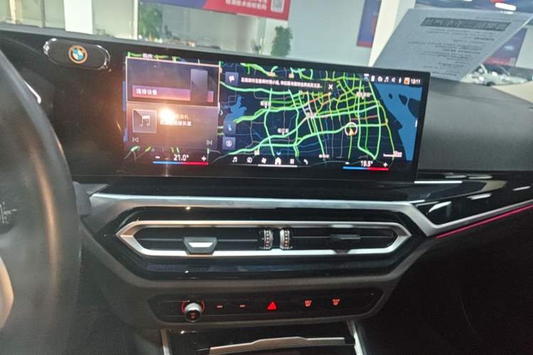 Used BMW i3 2024 eDrive 35 L Audio And AC Panel