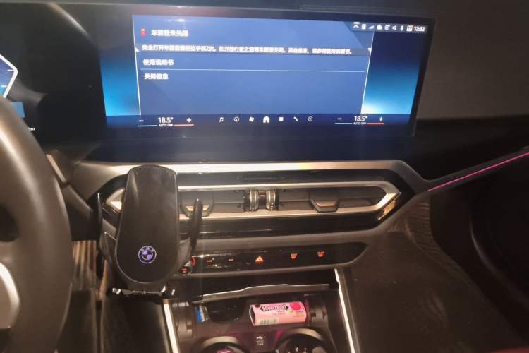 Used BMW i3 2024 eDrive 35 L Audio And AC Panel