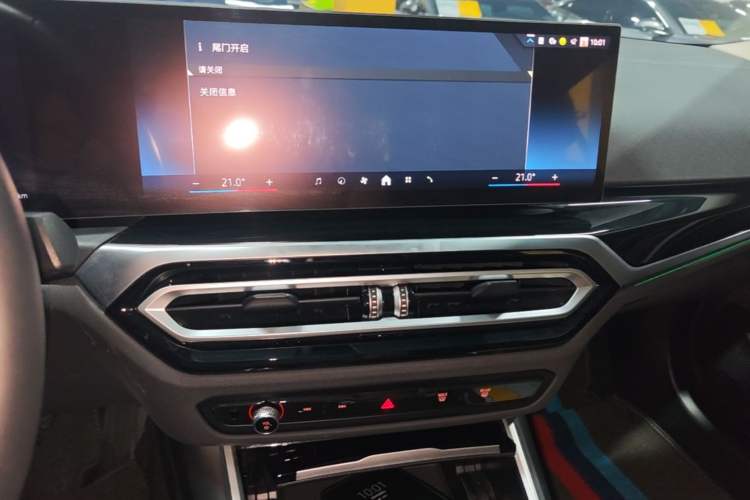 Used BMW i3 2024 eDrive 35 L Audio And AC Panel