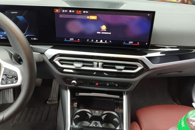 Used BMW i3 2024 eDrive 35 L Audio And AC Panel