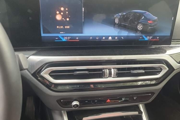 Used BMW i3 2024 eDrive 35 L Audio And AC Panel