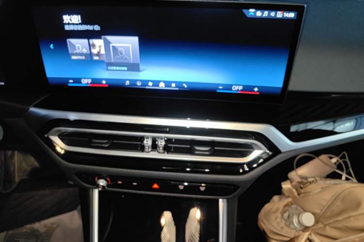 Used BMW i3 2024 eDrive 35 L Audio And AC Panel