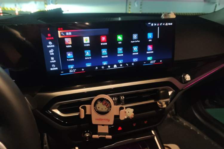 Used BMW i3 2024 eDrive 40 L Midnight Edition Audio And AC Panel