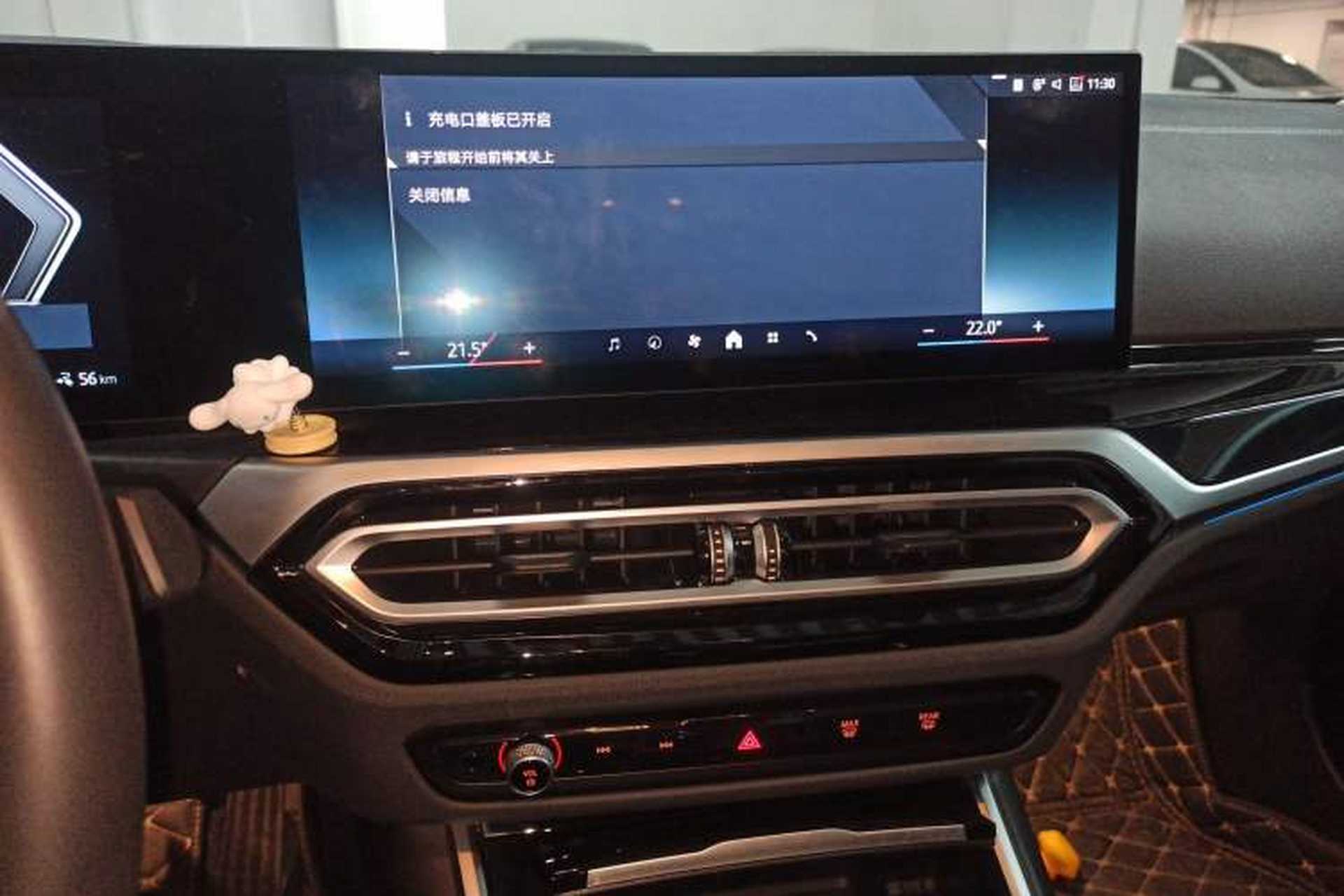Used BMW i3 2024 eDrive 35 L Audio And AC Panel
