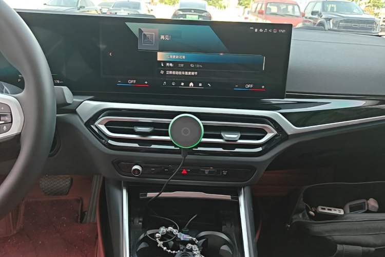 Used BMW i3 2024 eDrive 35 L Audio And AC Panel