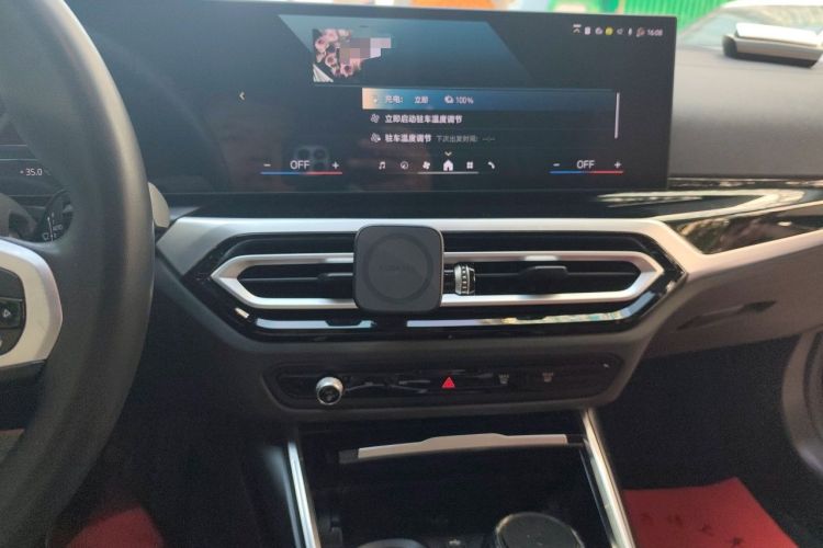 Used BMW i3 2024 eDrive 35 L Audio And AC Panel