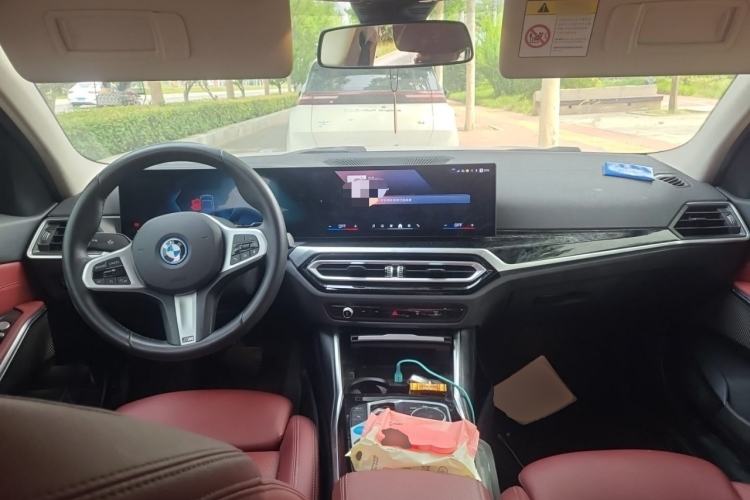 Used BMW i3 2024 eDrive 35 L Center Console