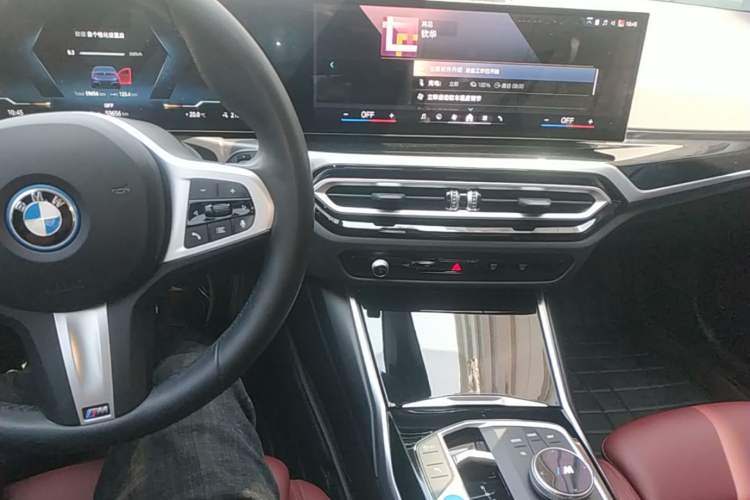 Used BMW i3 2024 eDrive 35 L Center Console