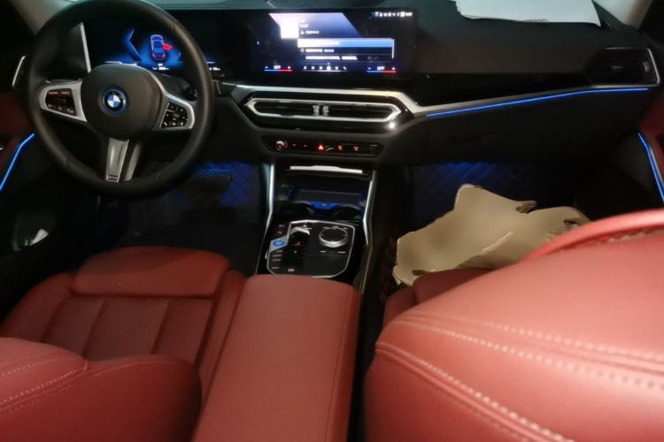 Used BMW i3 2024 eDrive 35 L Center Console