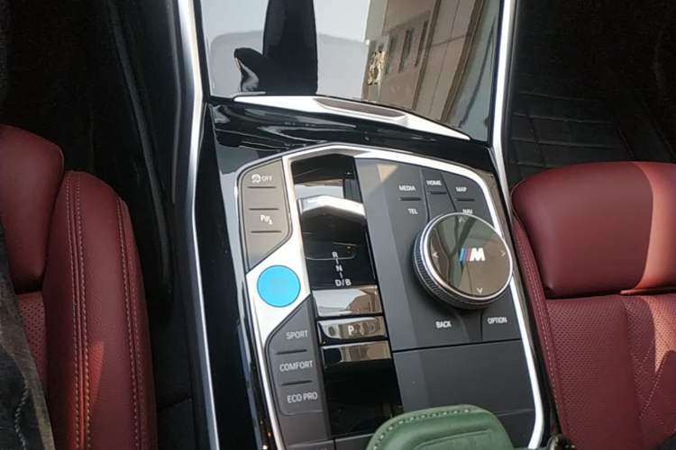 Used BMW i3 2024 eDrive 35 L Gear Lever
