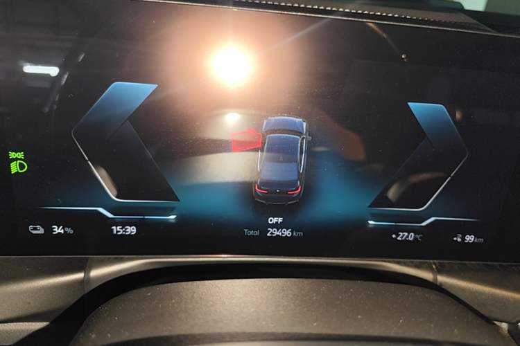 Used BMW i3 2024 eDrive 35 L Instrument Cluster